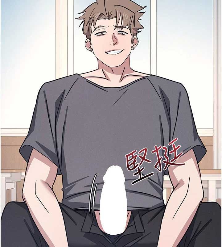 第29话-被混混汙辱的老师