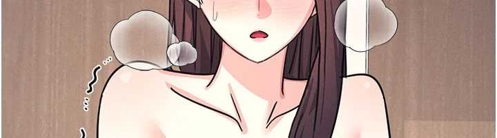 第29话-被混混汙辱的老师