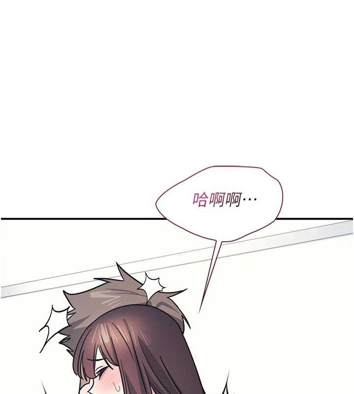 第29话-被混混汙辱的老师
