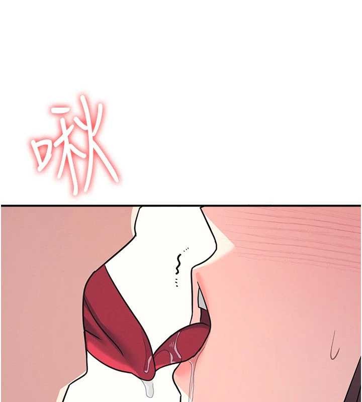 第29话-被混混汙辱的老师