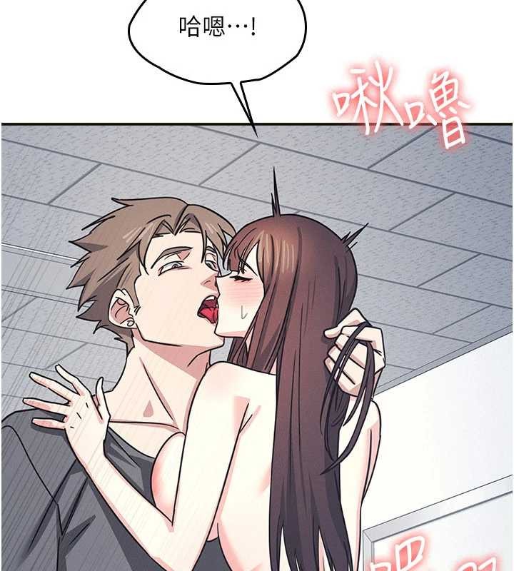 第29话-被混混汙辱的老师