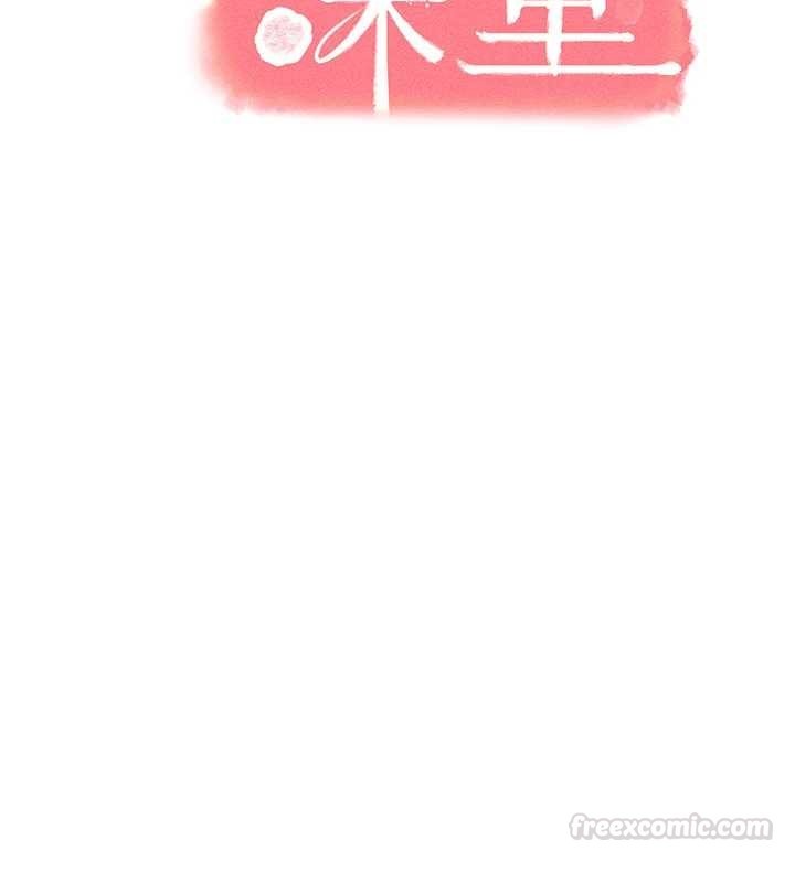 第29话-被混混汙辱的老师