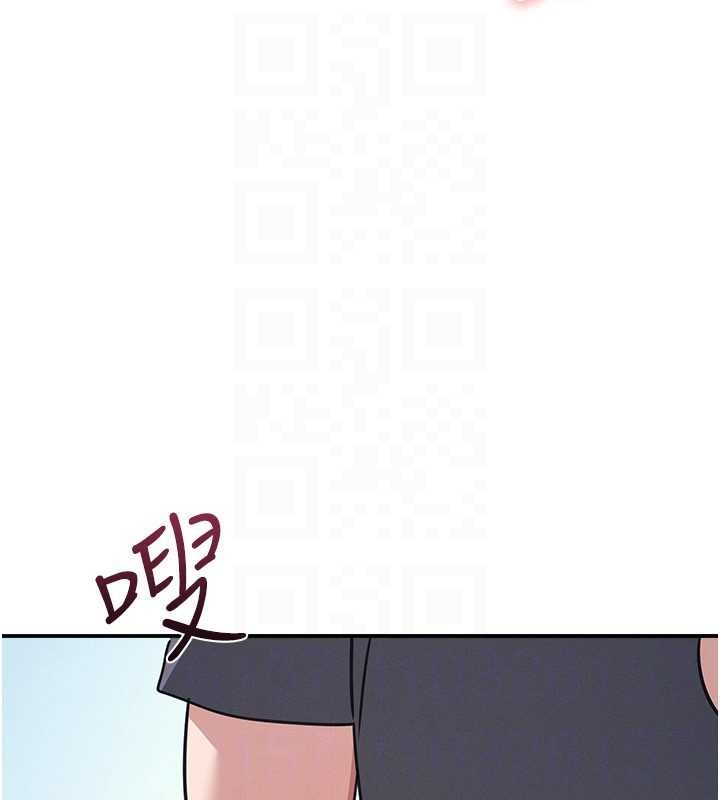 第29话-被混混汙辱的老师