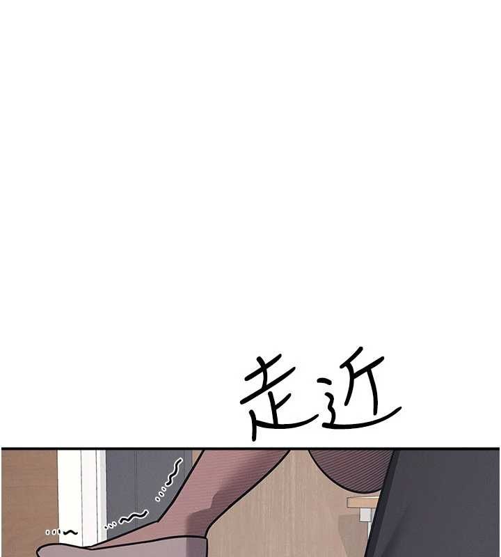 第29话-被混混汙辱的老师