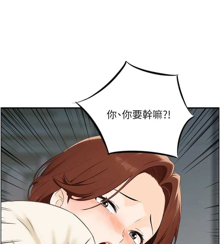 第24话-是我儿子干的吗?