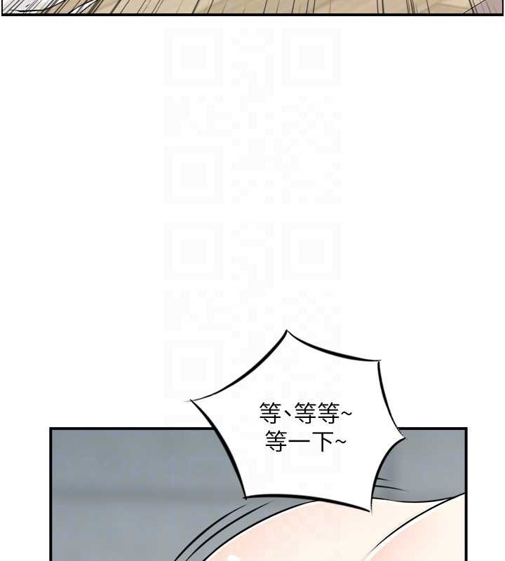 第24话-是我儿子干的吗?