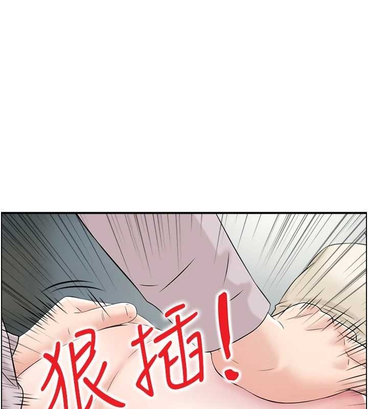 第24话-是我儿子干的吗?