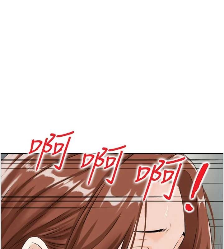 第24话-是我儿子干的吗?