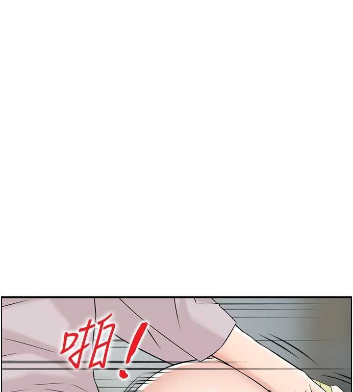 第24话-是我儿子干的吗?