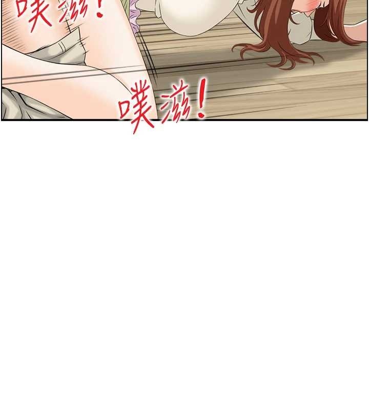 第24话-是我儿子干的吗?