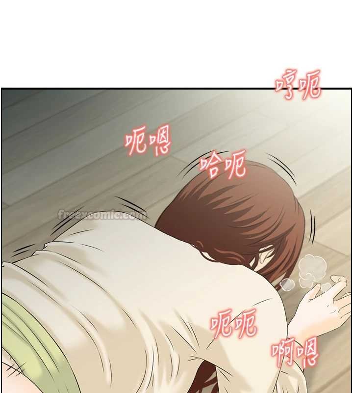 第24话-是我儿子干的吗?