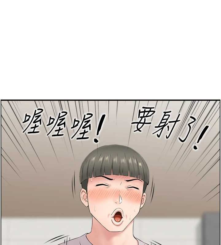 第24话-是我儿子干的吗?