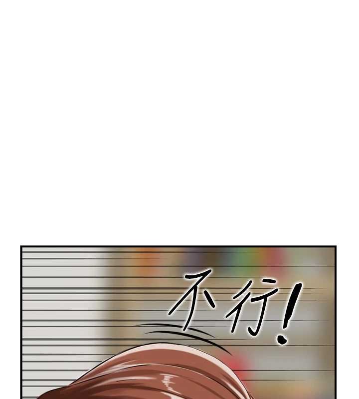 第24话-是我儿子干的吗?