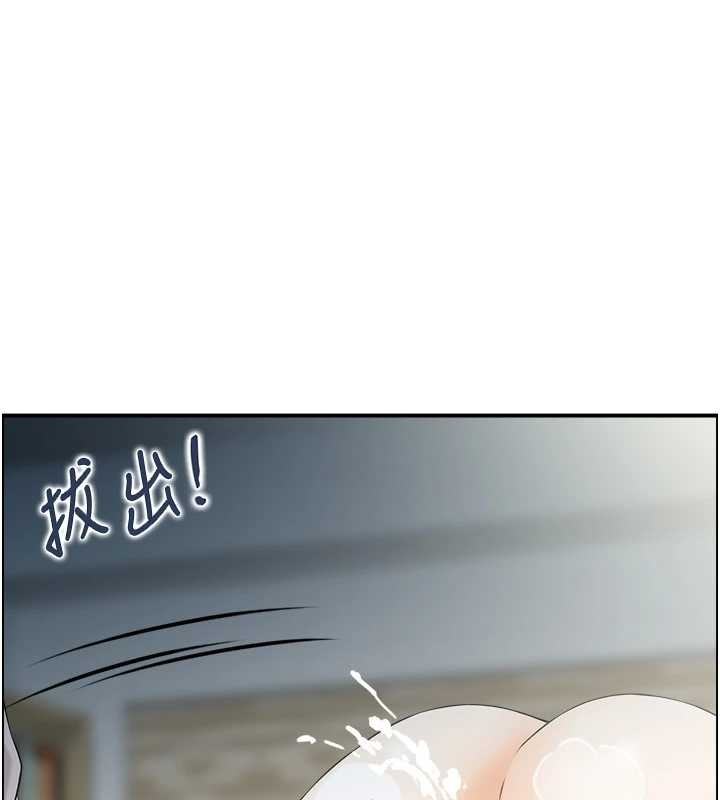 第24话-是我儿子干的吗?