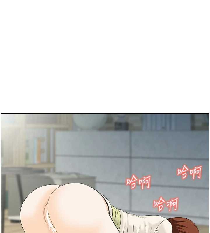 第24话-是我儿子干的吗?