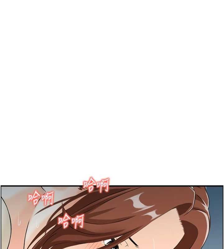 第24话-是我儿子干的吗?