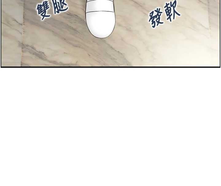 第24话-是我儿子干的吗?