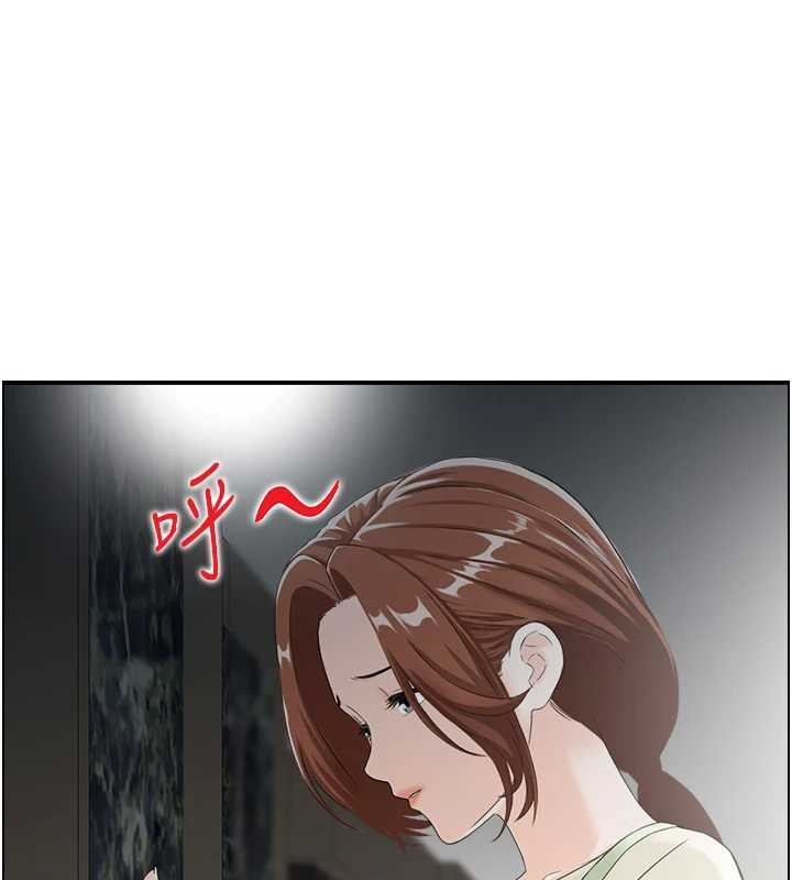 第24话-是我儿子干的吗?