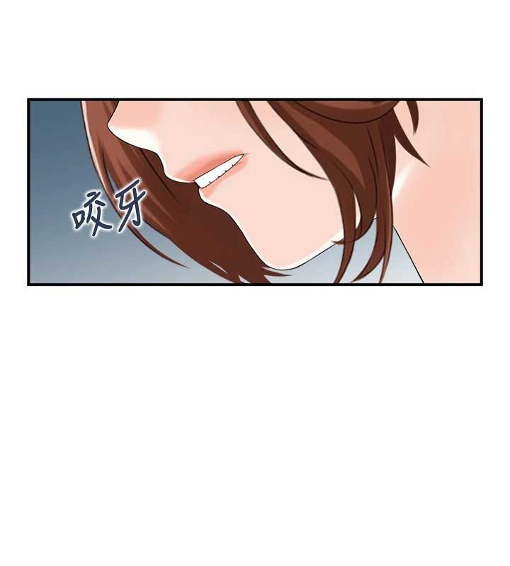 第24话-是我儿子干的吗?
