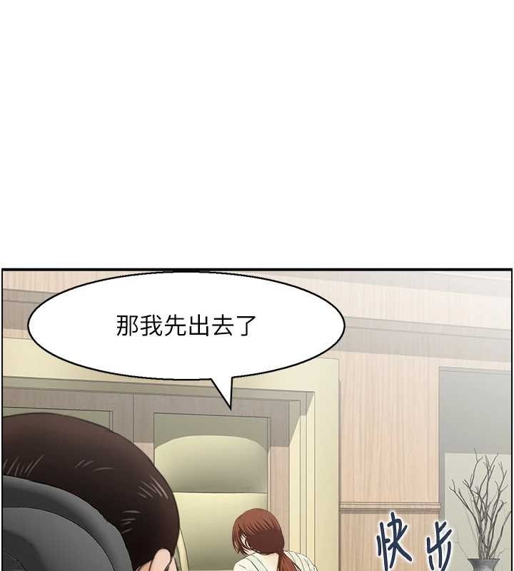 第24话-是我儿子干的吗?