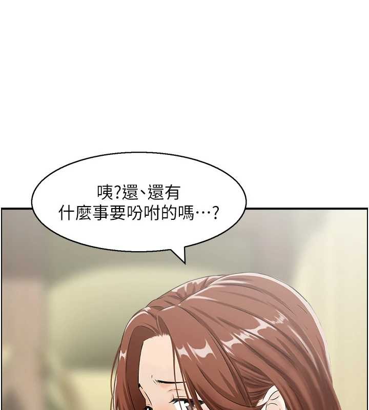 第24话-是我儿子干的吗?