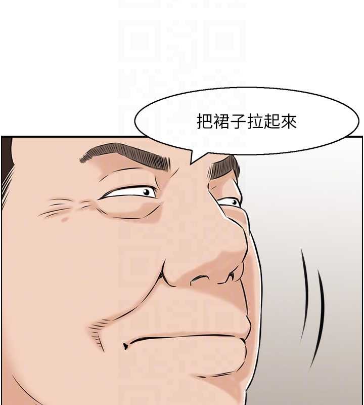 第24话-是我儿子干的吗?
