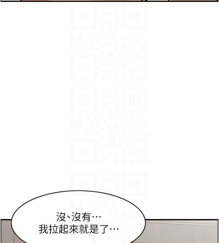 第24话-是我儿子干的吗?