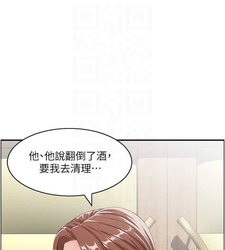 第24话-是我儿子干的吗?