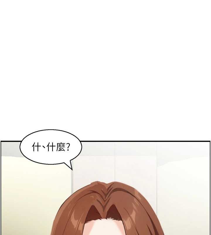 第24话-是我儿子干的吗?