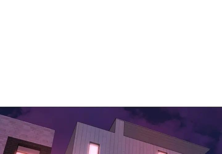 難解的三角關係 第10话 第1页