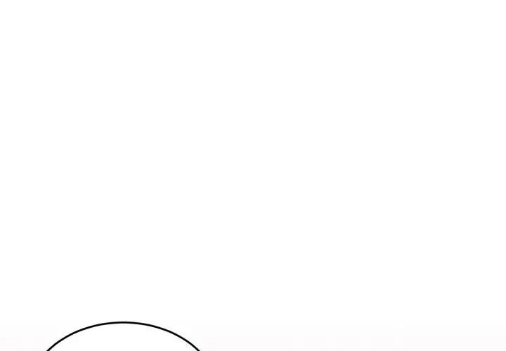 難言之秘 第38话 第1页