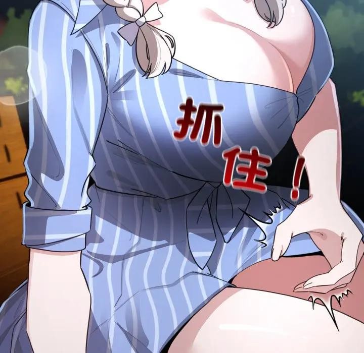 第56话