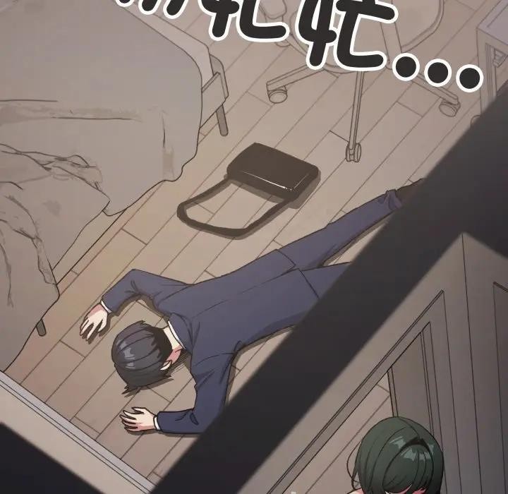 第75话
