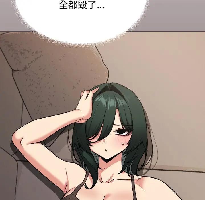 第75话