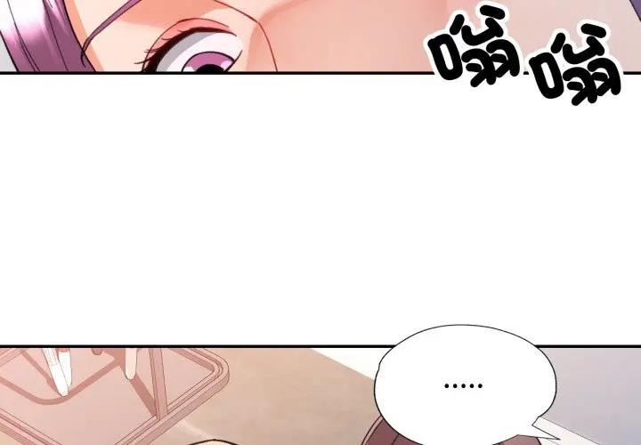 第95话