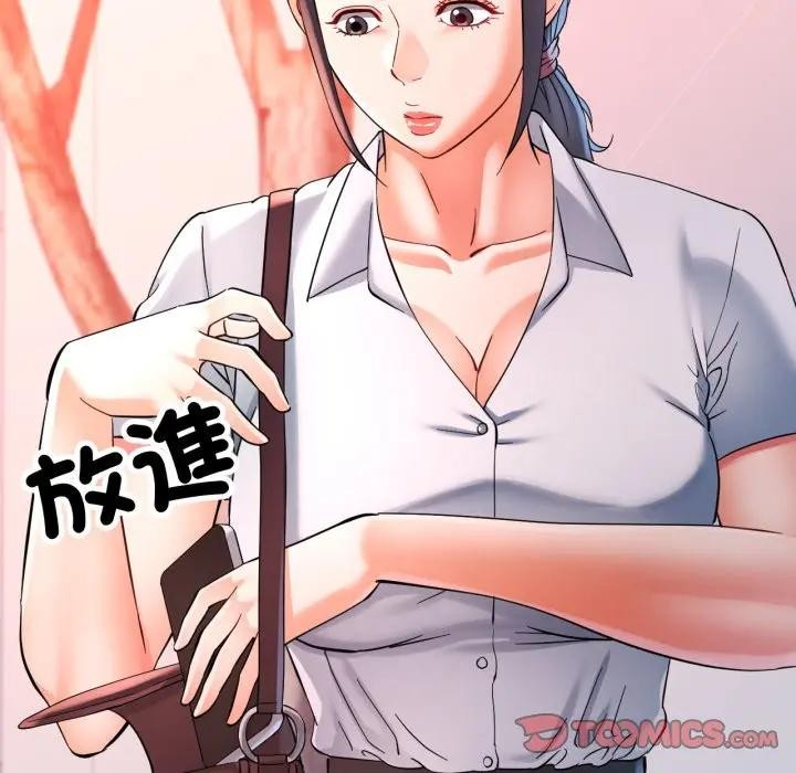 第95话