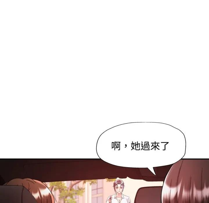 第95话