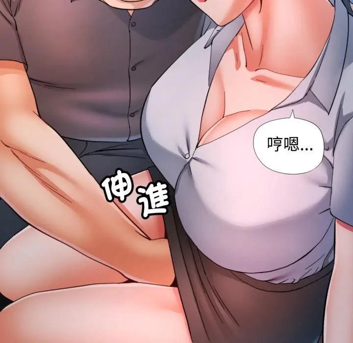 第95话