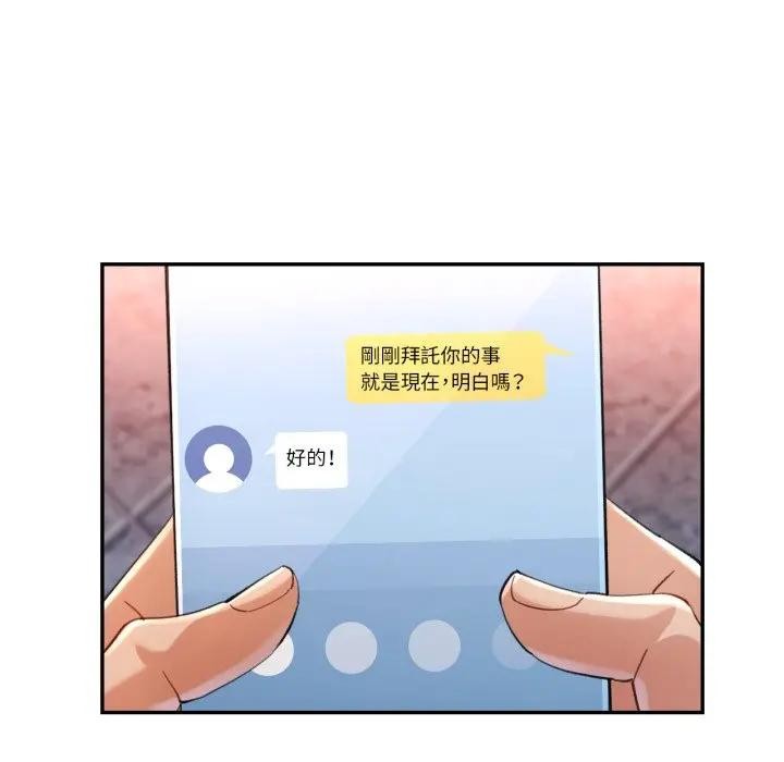 第95话
