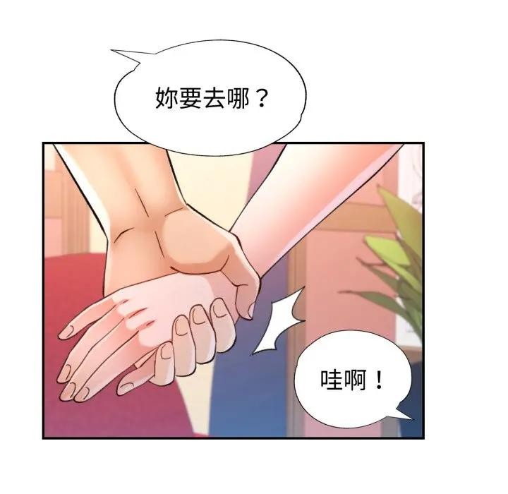 第95话