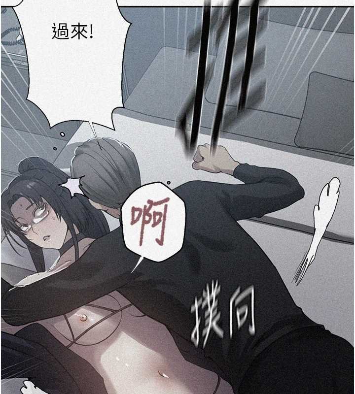 第303话-我来接我的女人了