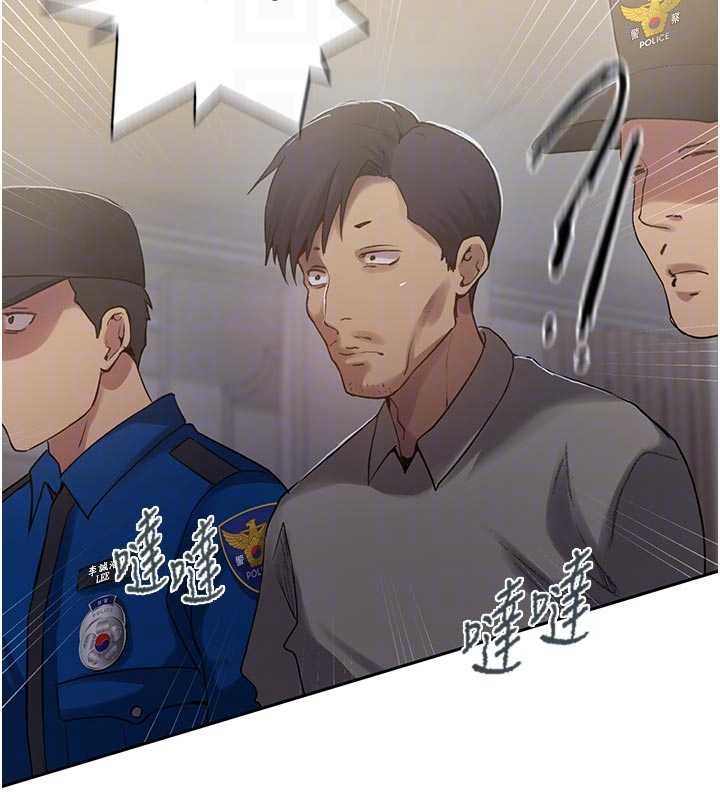 第303话-我来接我的女人了