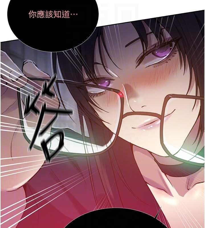 第303话-我来接我的女人了