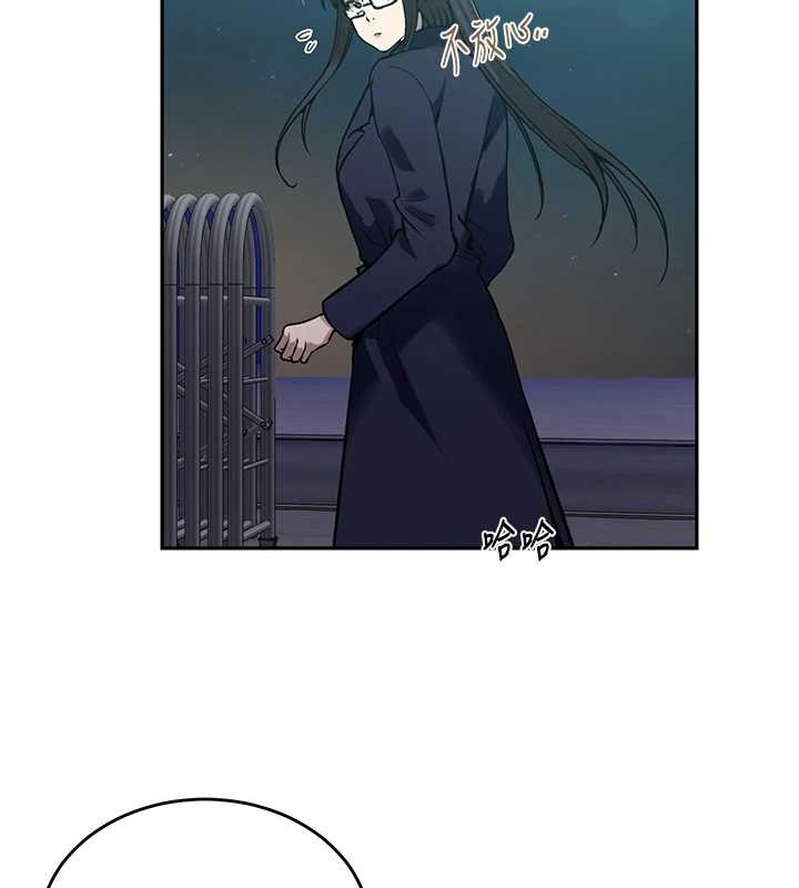 第303话-我来接我的女人了