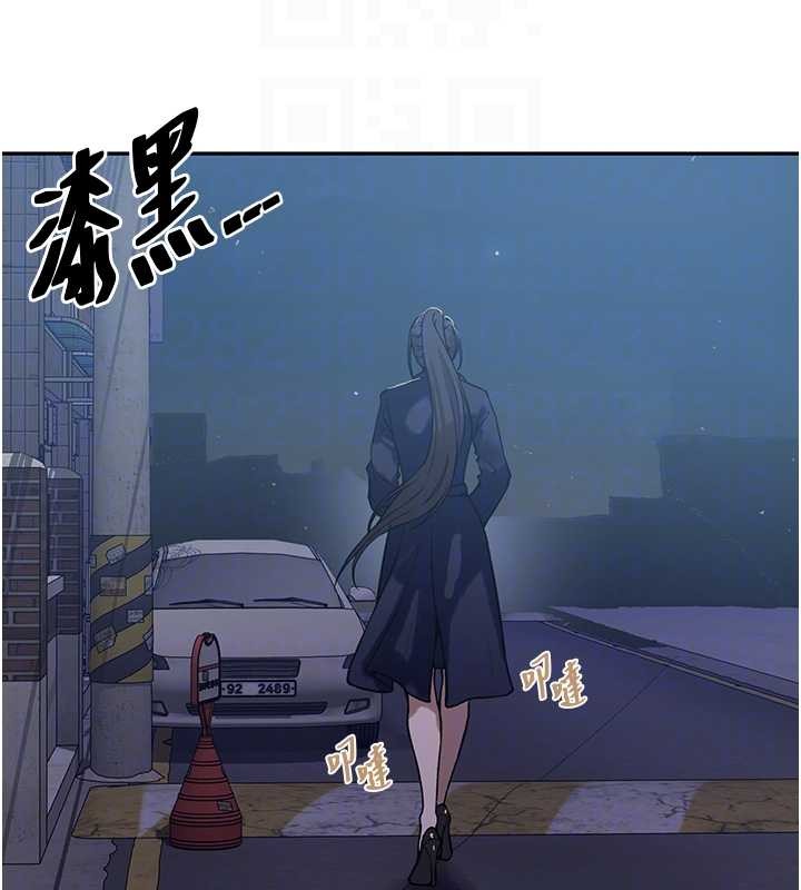 第303话-我来接我的女人了