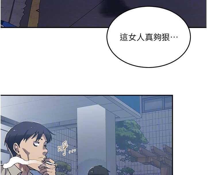 第303话-我来接我的女人了