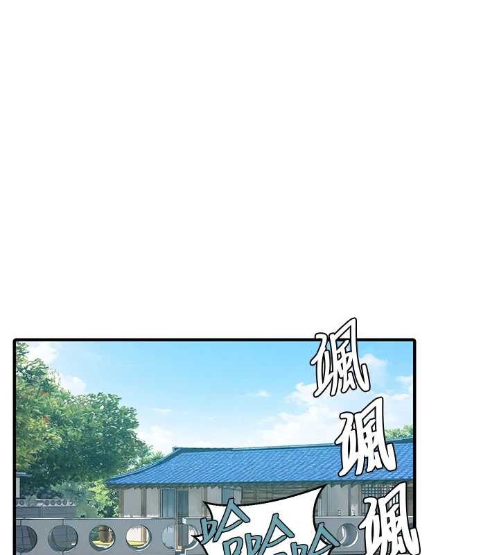 第303话-我来接我的女人了