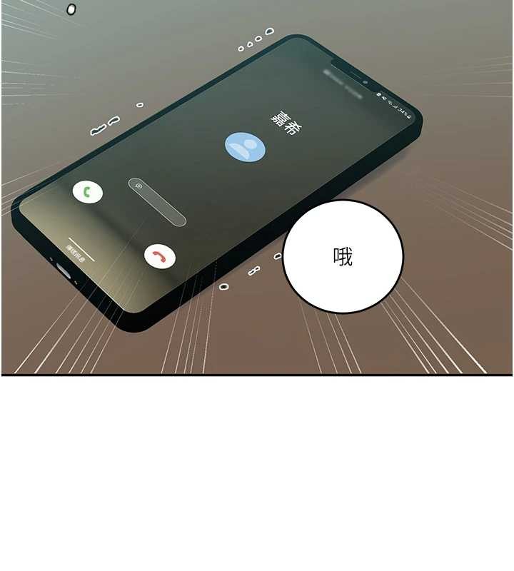 第303话-我来接我的女人了