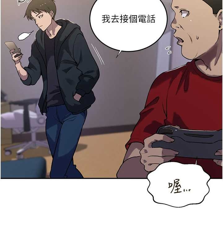 第303话-我来接我的女人了
