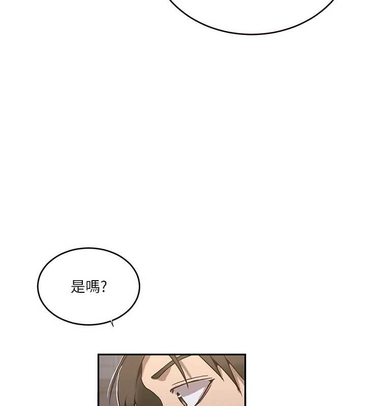 第303话-我来接我的女人了